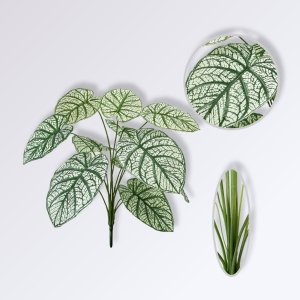 Plante Nervurée Artificielle Verte et Blanche 65cm